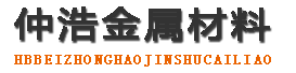 昆明中空锚杆,昆明中空注浆锚杆,昆明中空锚杆厂家